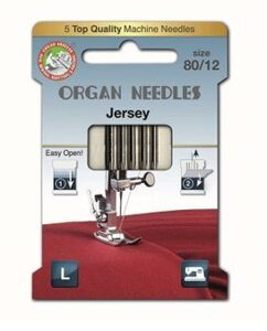 Organ Jersey